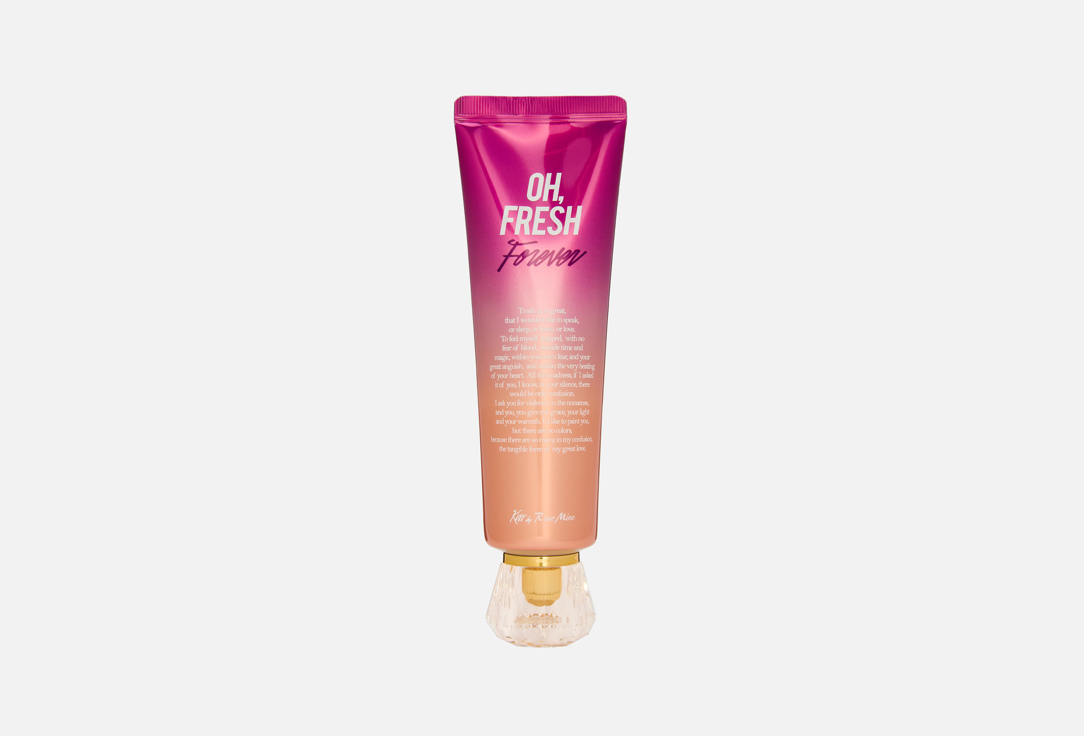 Fragrance Cream - Oh, Fresh Forever 140 мл