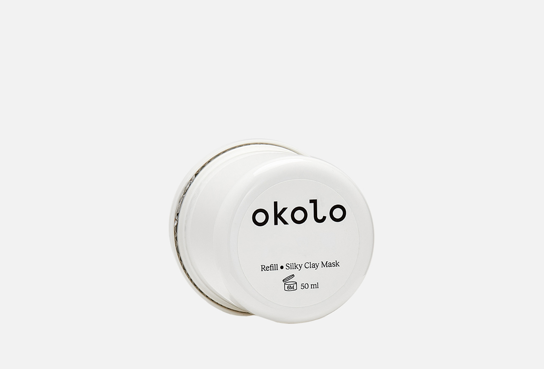 Silky Clay Mask 50 мл