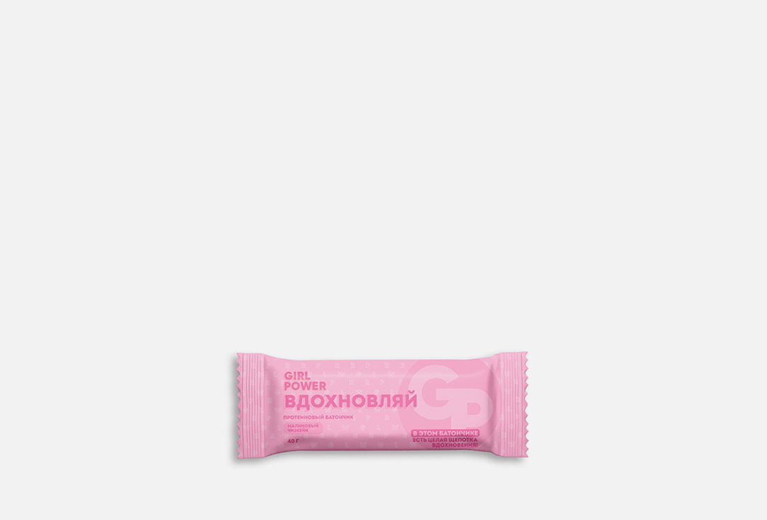 Малиновый чизкейк 1 шт