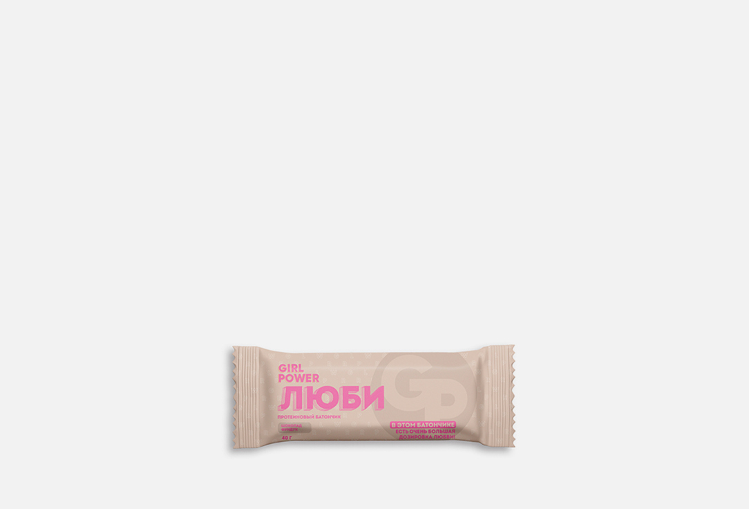 Шоколад и фундук 1 шт