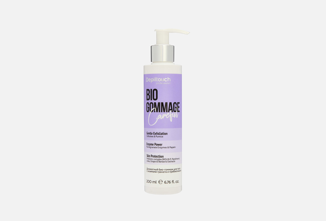 Bio Gommage Careful 200 мл