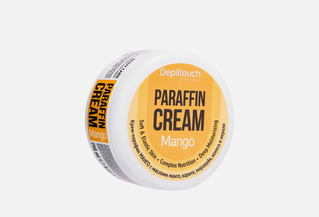 Paraffin Cream 250 мл
