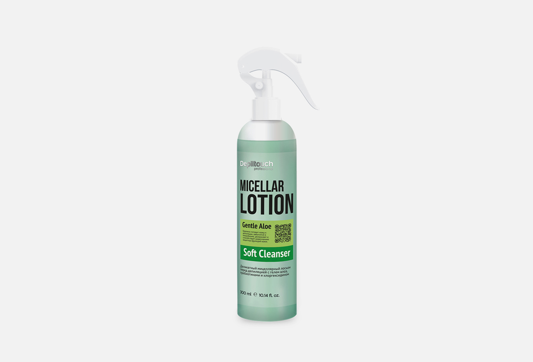Depilltouch Micellar Lotion 300 мл
