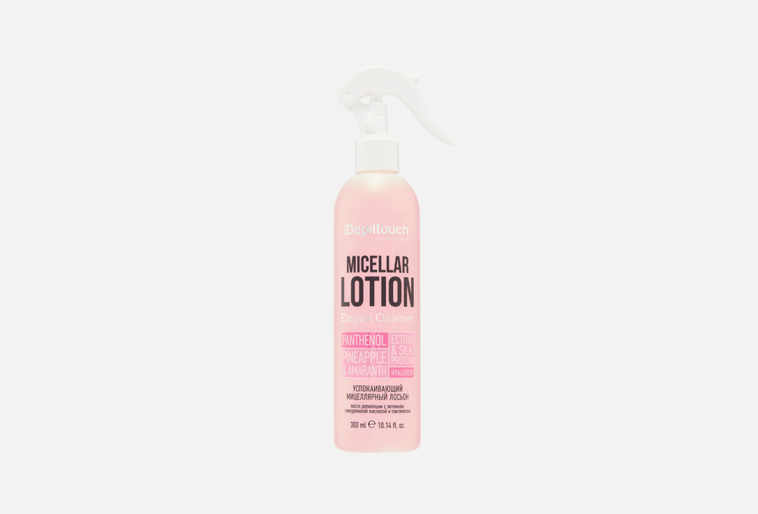 Micellar Lotion 300 мл