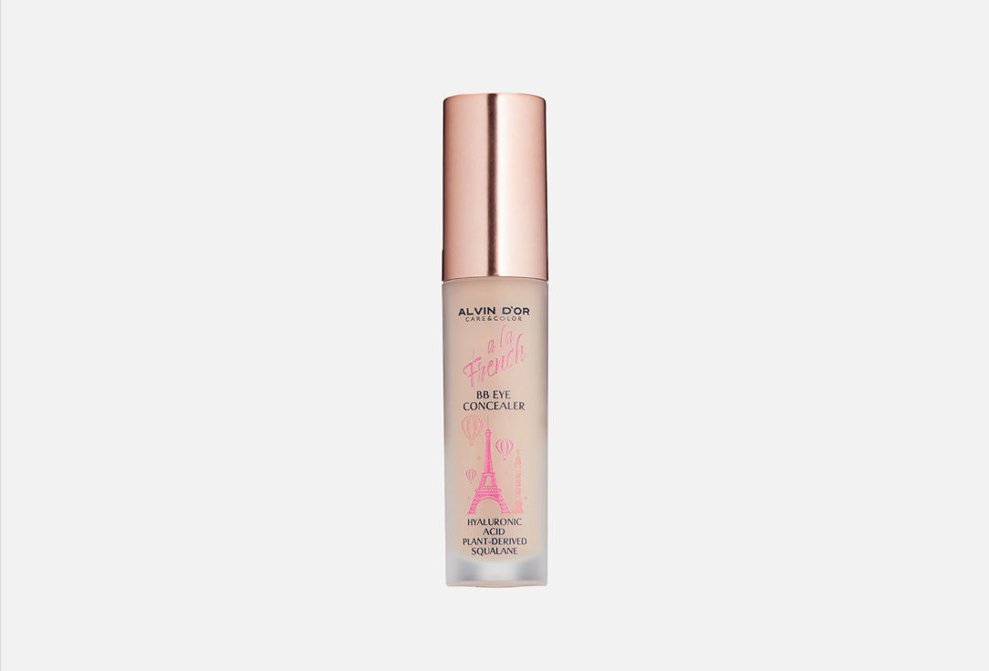 ВВ EYE CONCEALER 5 мл
