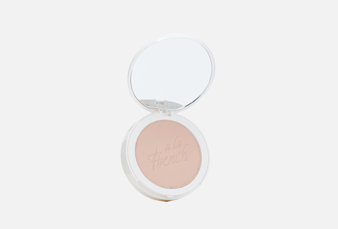 Compact fixing powder 10 г