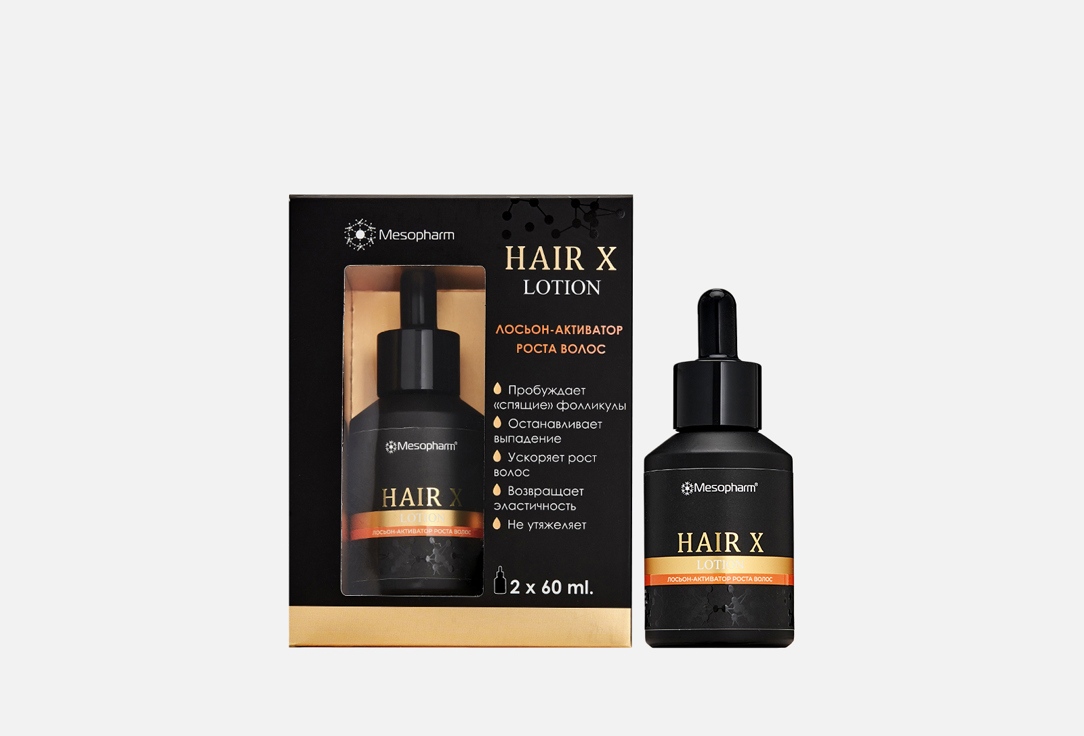 Hair X lotion 60 мл