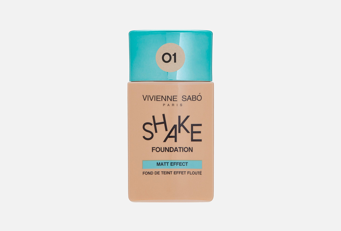 Shakefoundation matt 25 мл