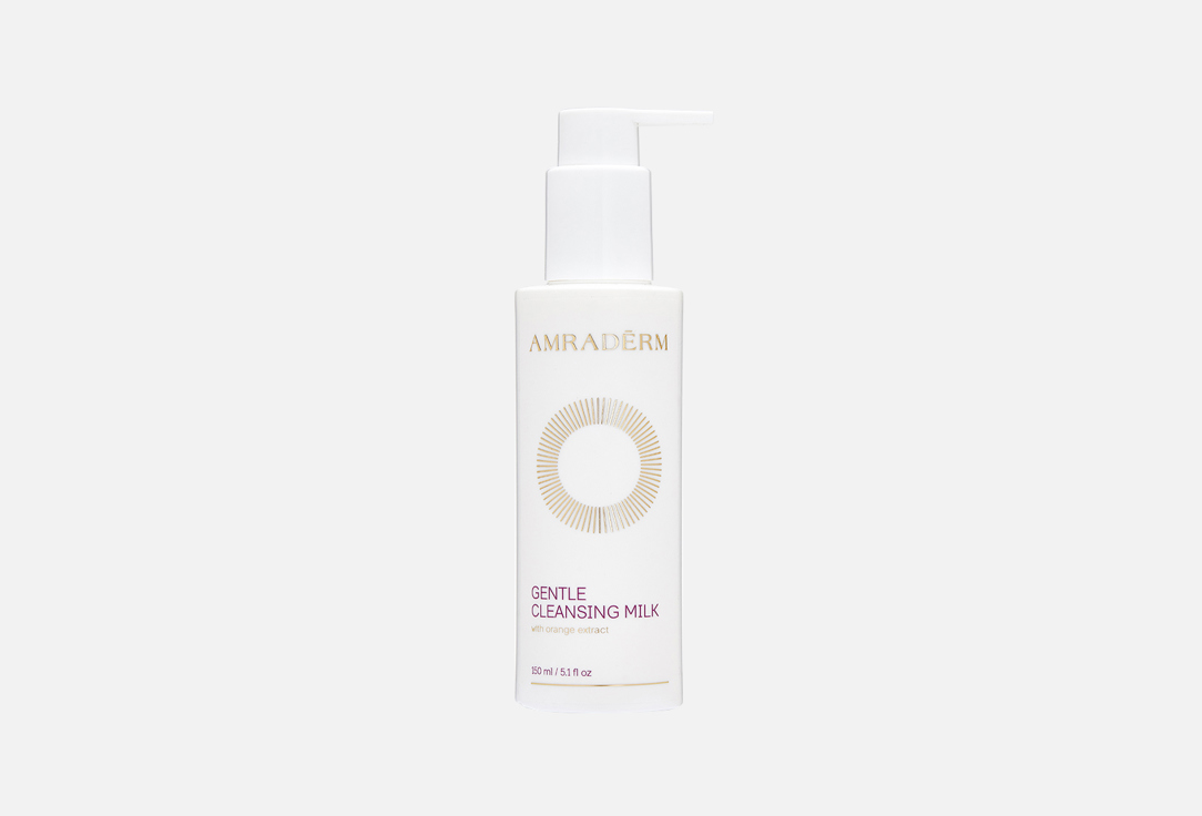 Gentle Cleansing Milk 150 мл