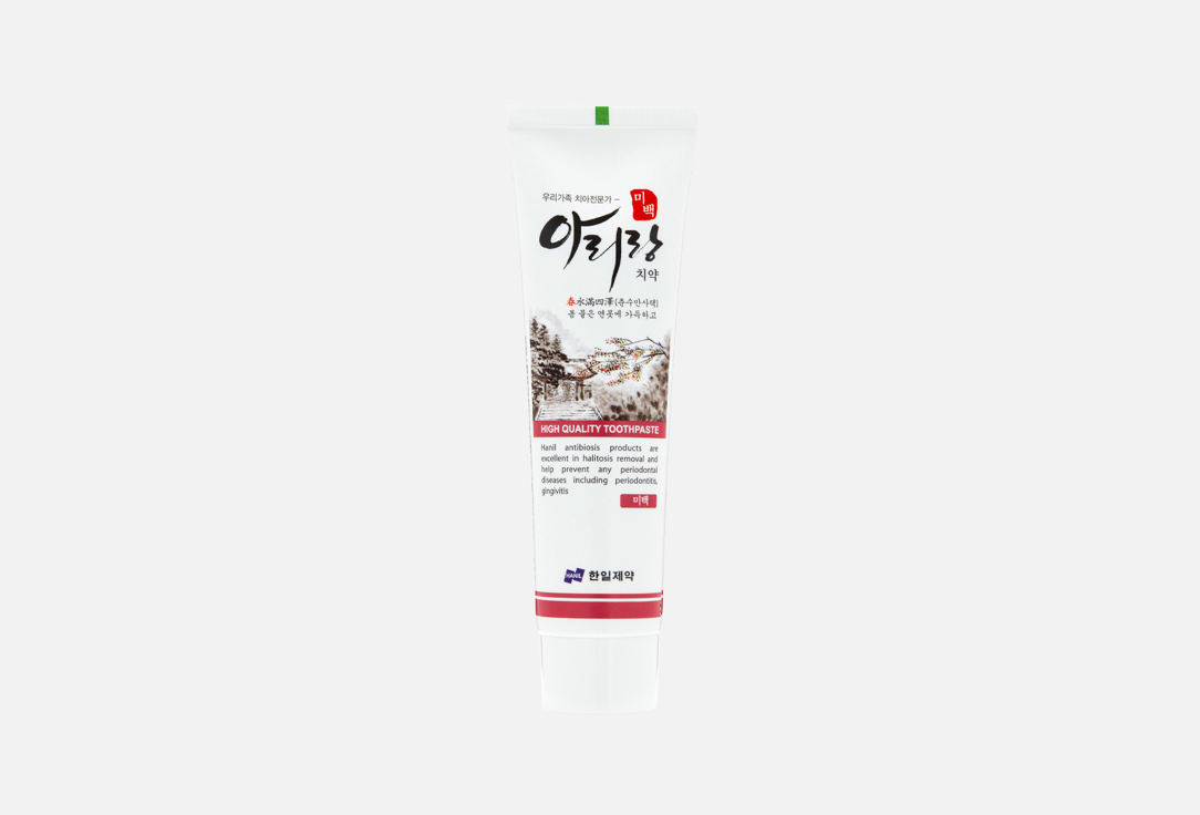 Arirang Whitening 150 г
