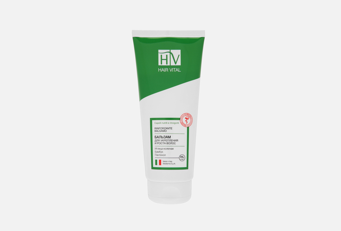Hair strengthening and growth balm 200 мл