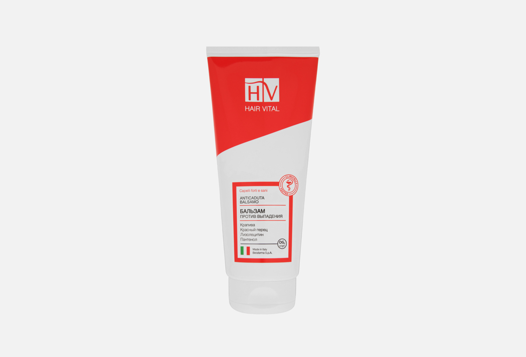Anti-hair loss balm 200 мл