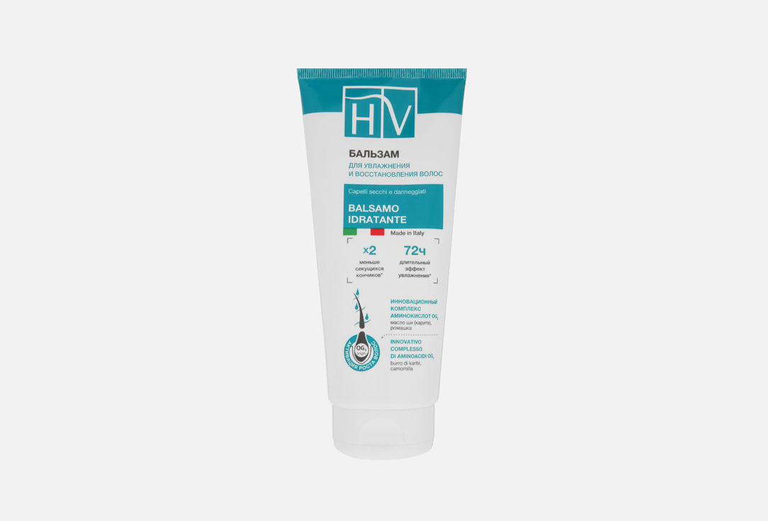 Damaged hair restructurizing balm 200 мл