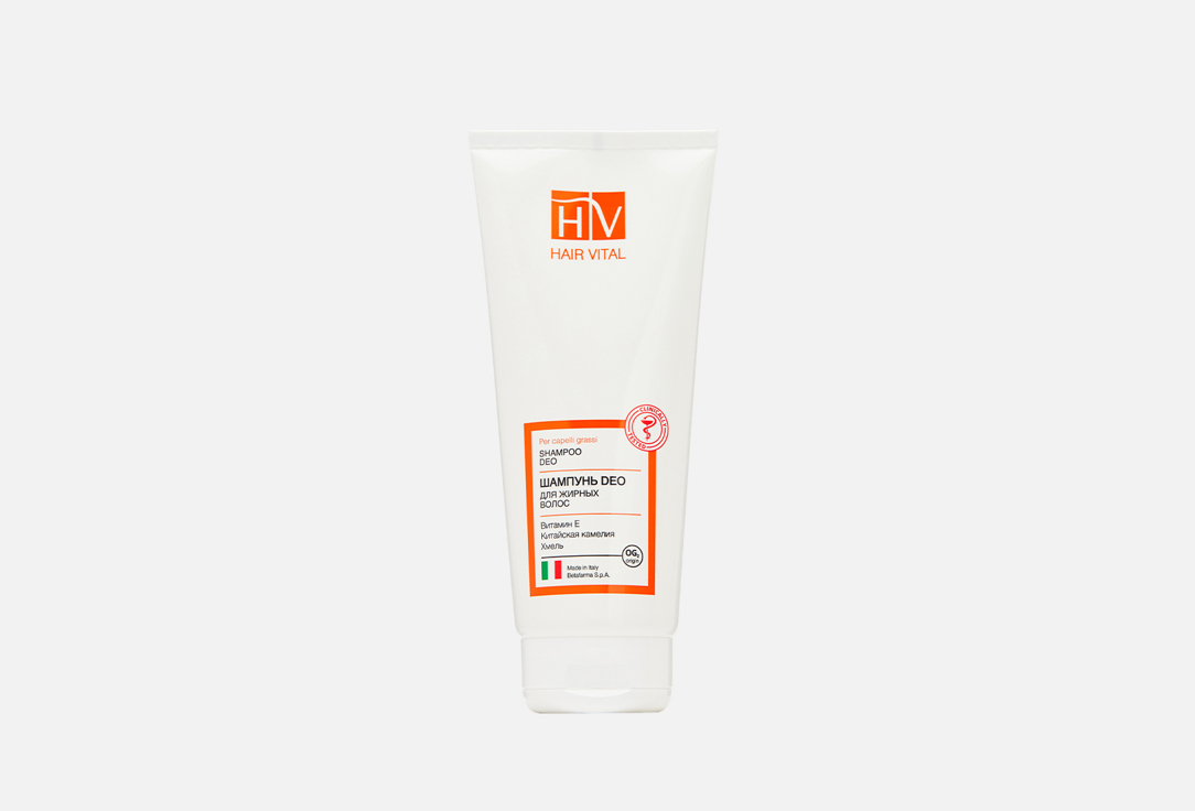 Sebum control shampoo 200 мл
