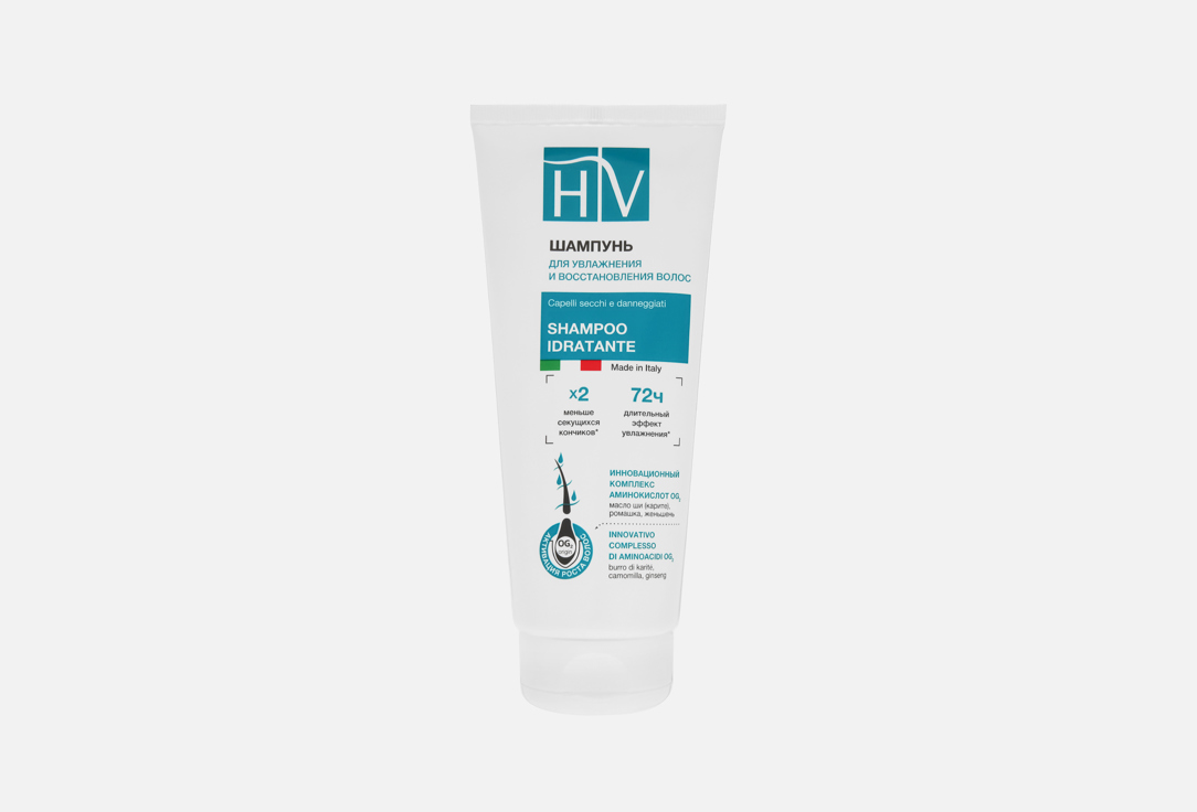 Damaged hair restructurizing shampoo 200 мл