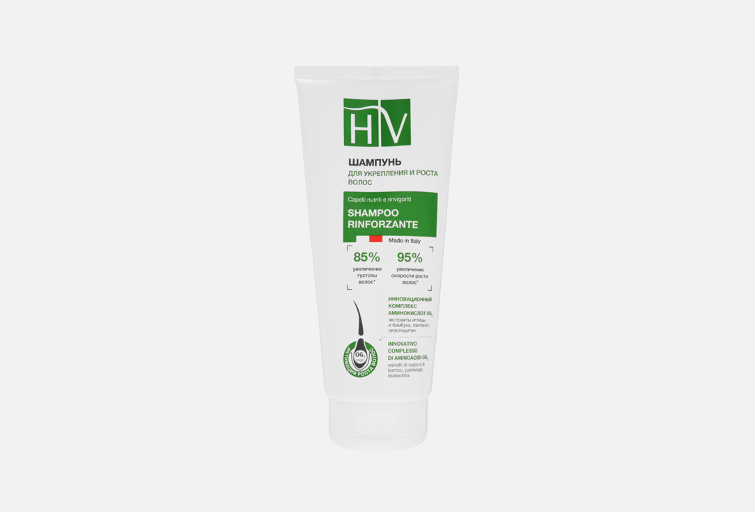 Hair strengthening and growth shampoo 200 мл