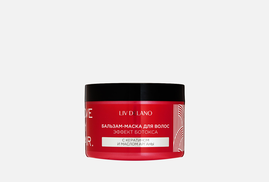 With keratin and argan oil 500 мл