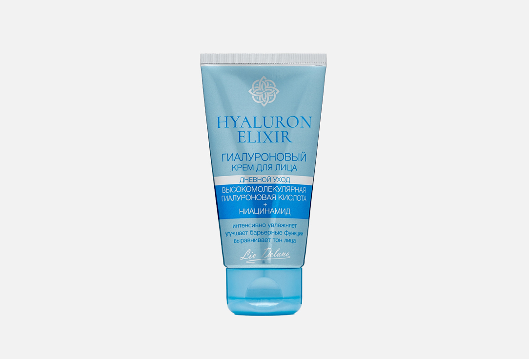 Hyaluronic Cream Day Care 50 г