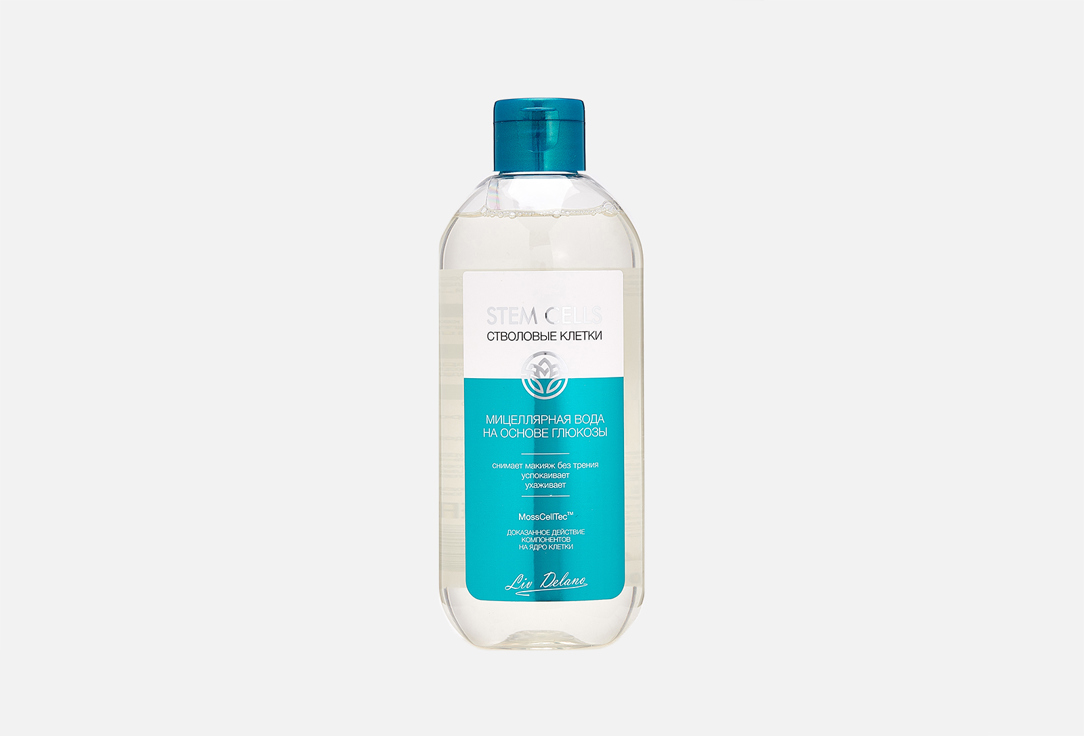 Glucose based micellar water 400 мл