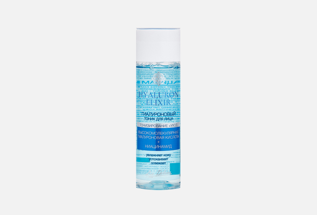 Hyaluronic tonic 200 мл