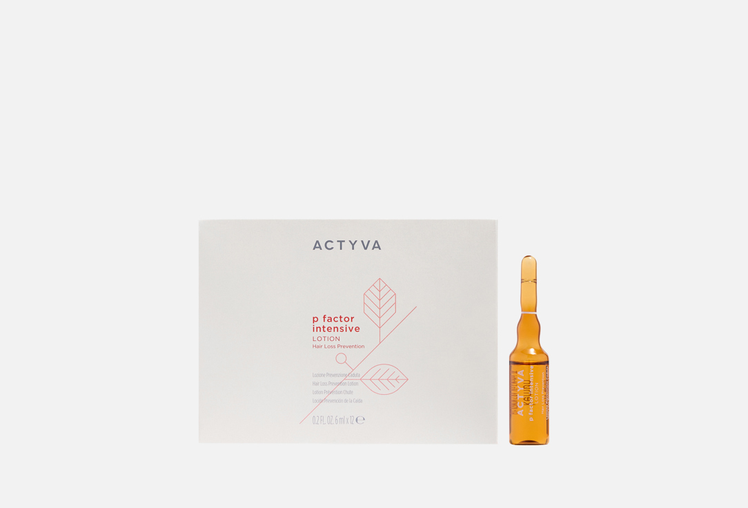Actyva P Factor Intensive Lotion Velian 12 шт