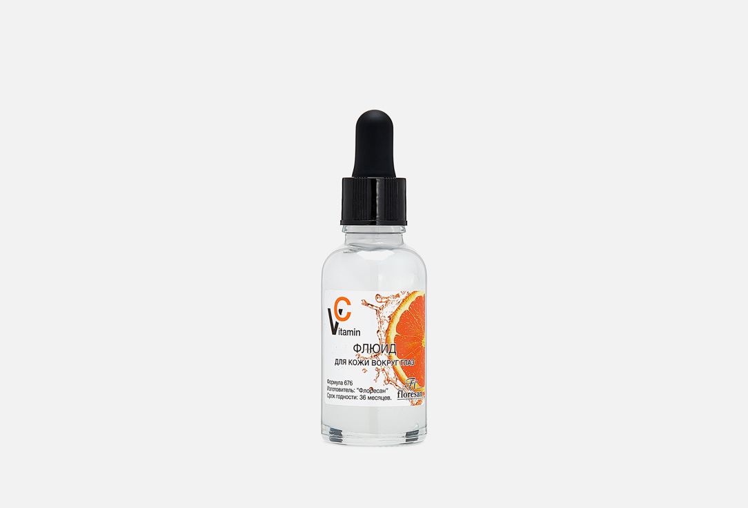 Fluid for the skin around the eyes 30 мл