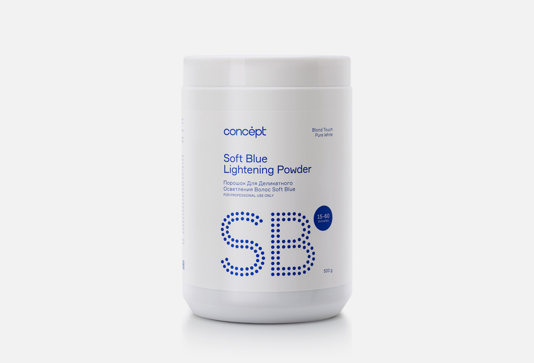 Soft Blue lightening powder 500 г
