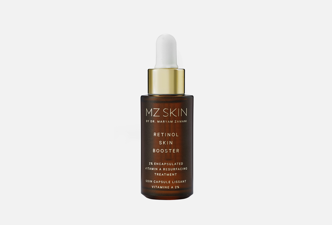 Retinol Skin 20 мл