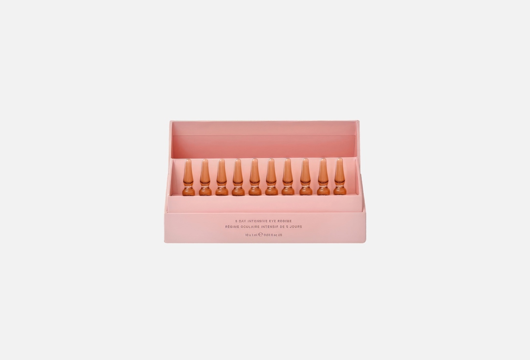 Hydra-Boost Ampoules 10 шт