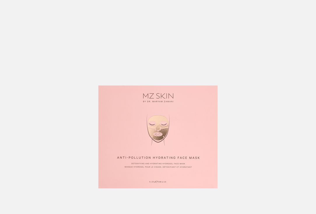 Anti-Pollution Hydrating 5 шт