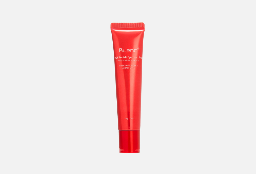 MGF Peptide 30 г