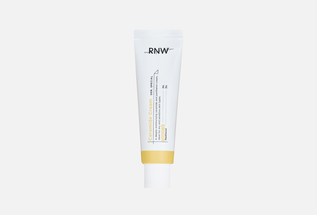 DER. SPECIAL Ceramide Cream 50 мл