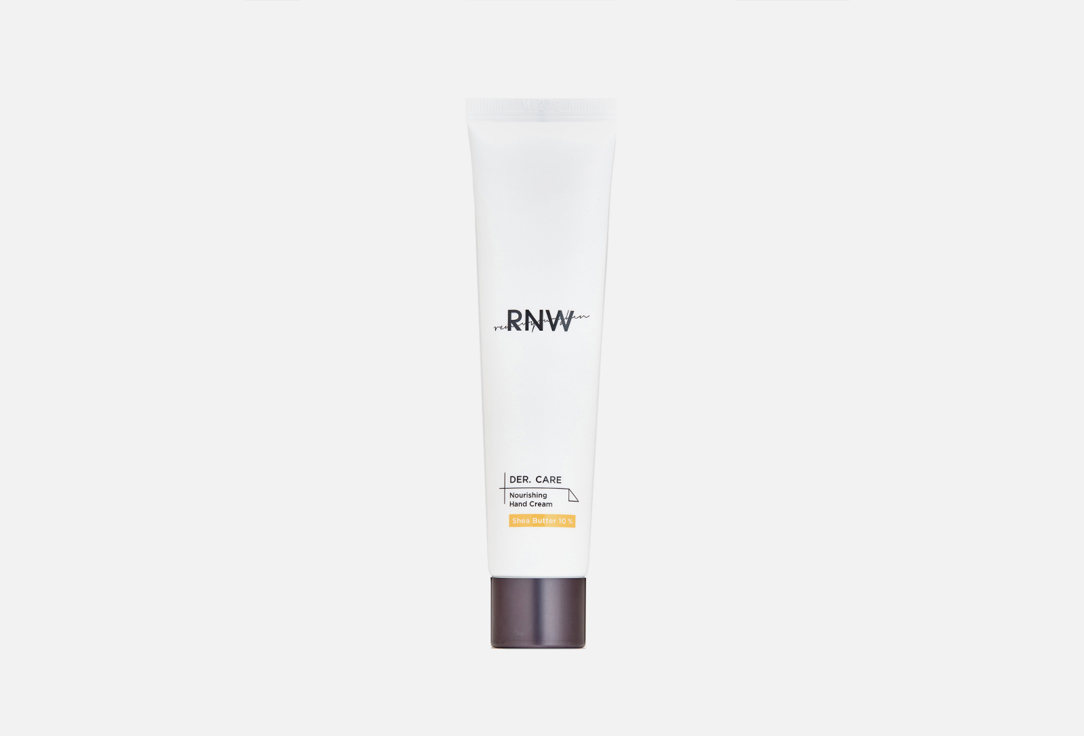 DER.CARE Nourishing Hand Cream 35 мл