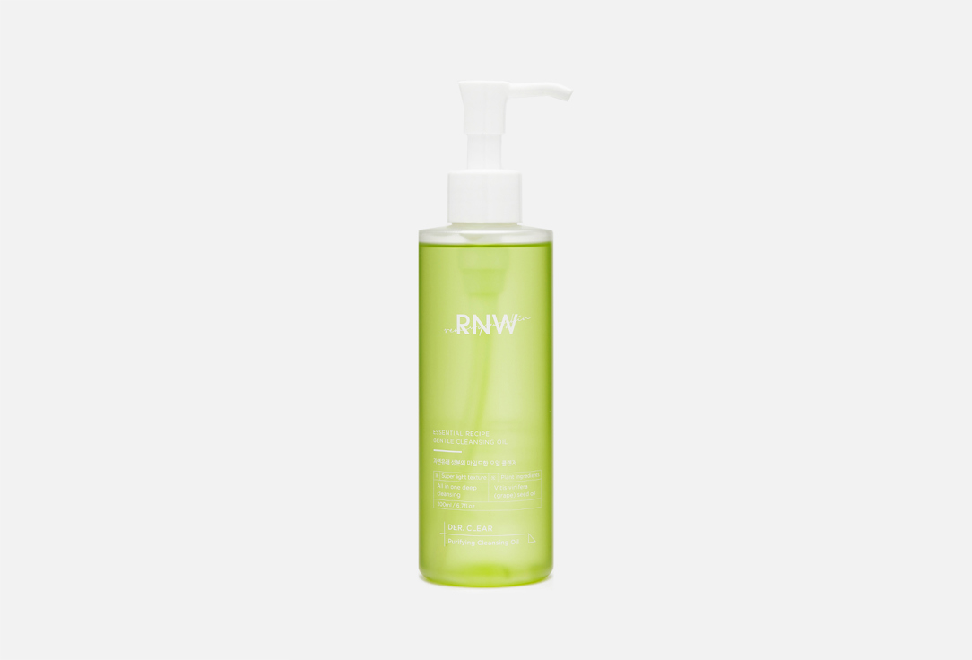 DER. CLEAR Purifying Cleansing Oil 200 мл