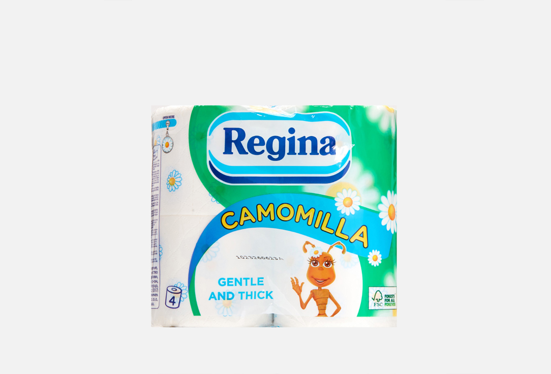 Ромашка, 3 слоя 4 шт