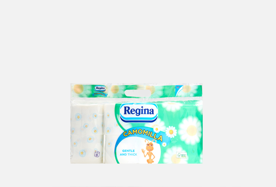 Ромашка, 3 слоя 8 шт