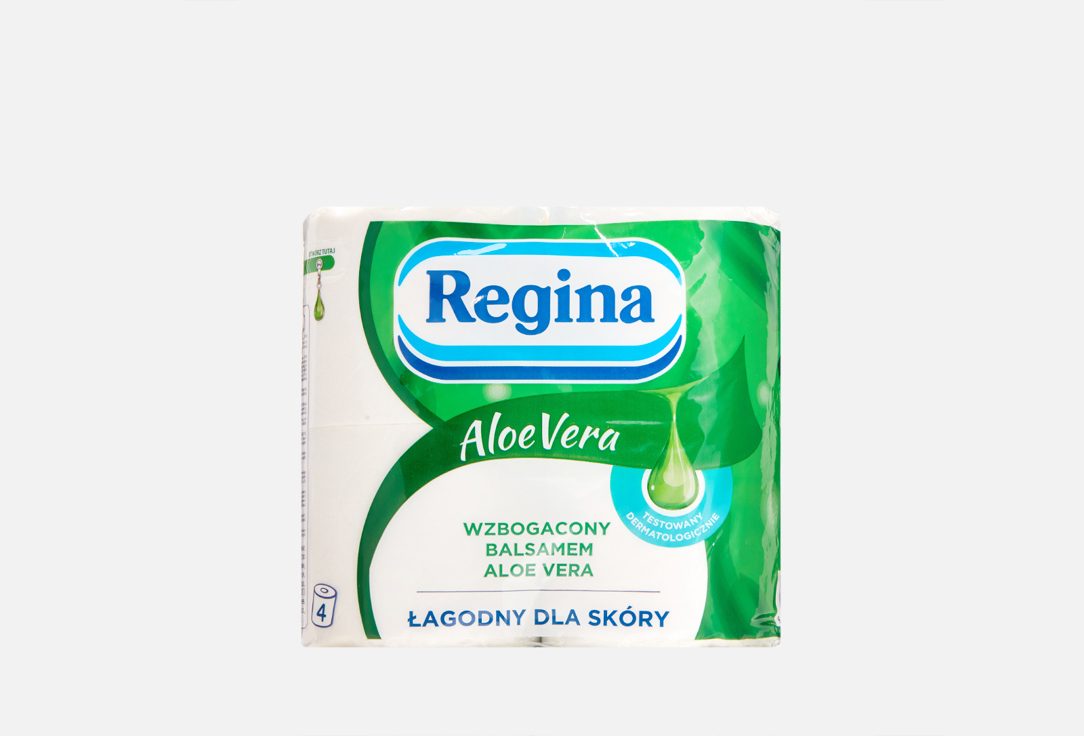 Алоэ вера 4 шт
