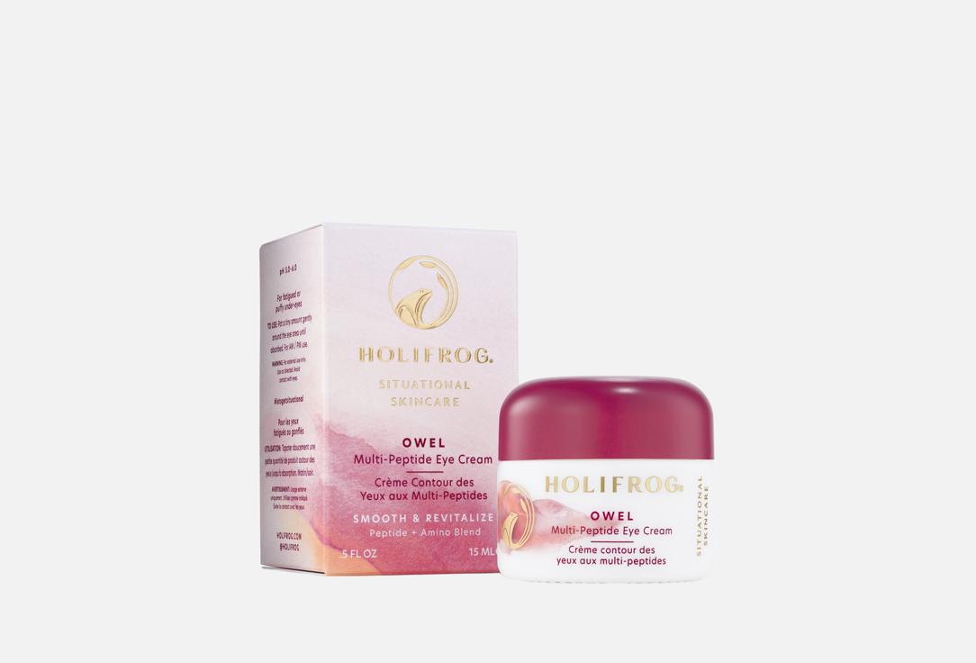 Owel Eye Cream 15 мл