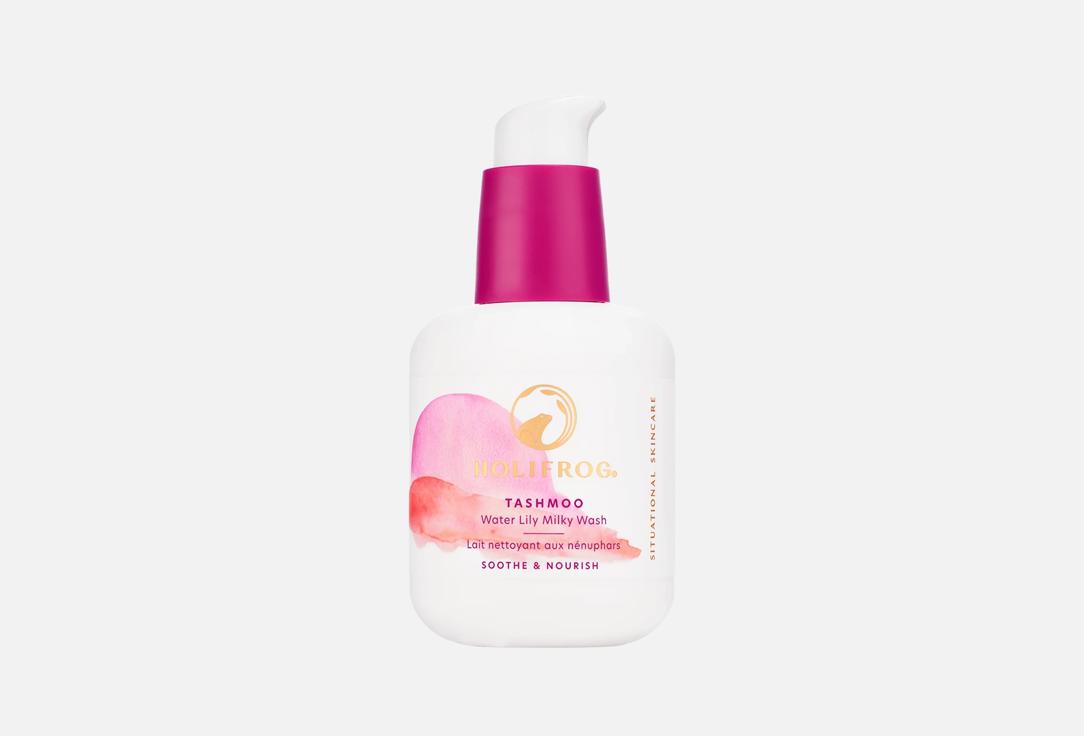 Tashmoo Water Lily Milky Wash 150 мл