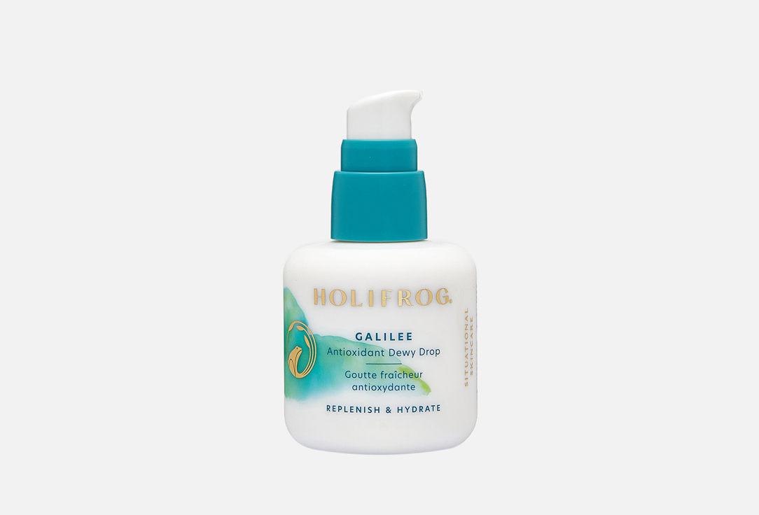 Galilee Antioxidant Dewy Drop 50 мл