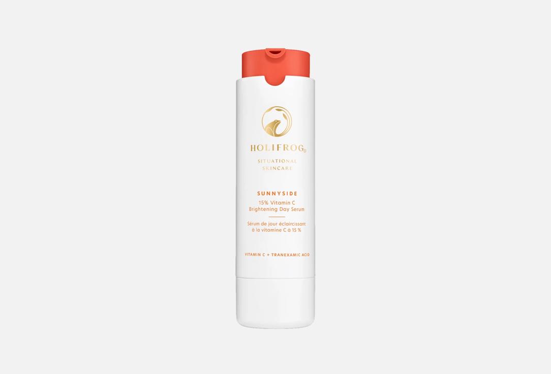 Sunnyside C Glow Serum 30 мл