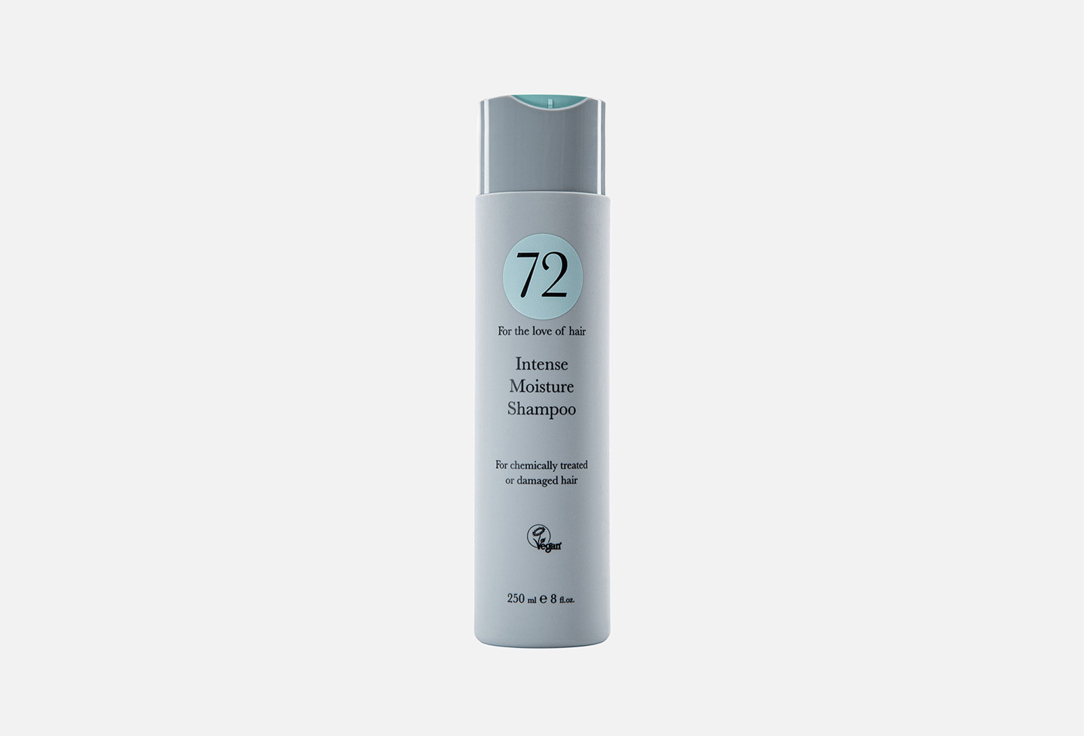 Intense moisture 250 мл
