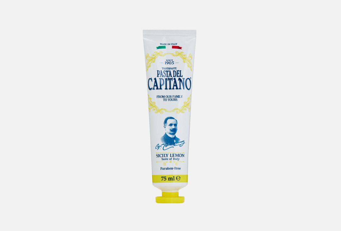 Sicily Lemon 75 мл