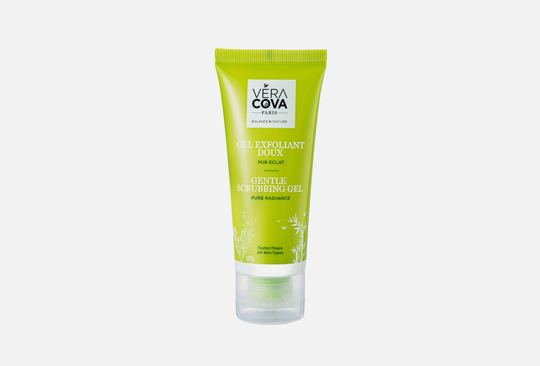 Pure Radiance 80 мл
