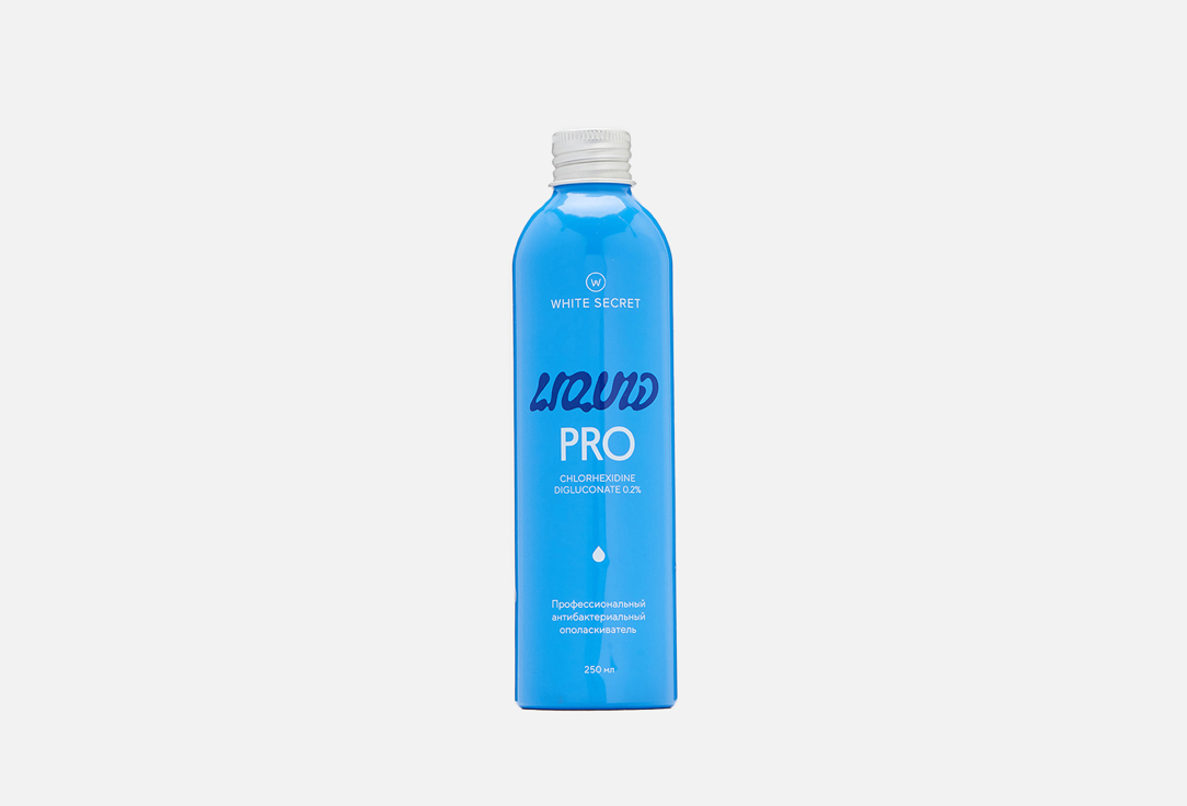 Liquid Pro 1 шт