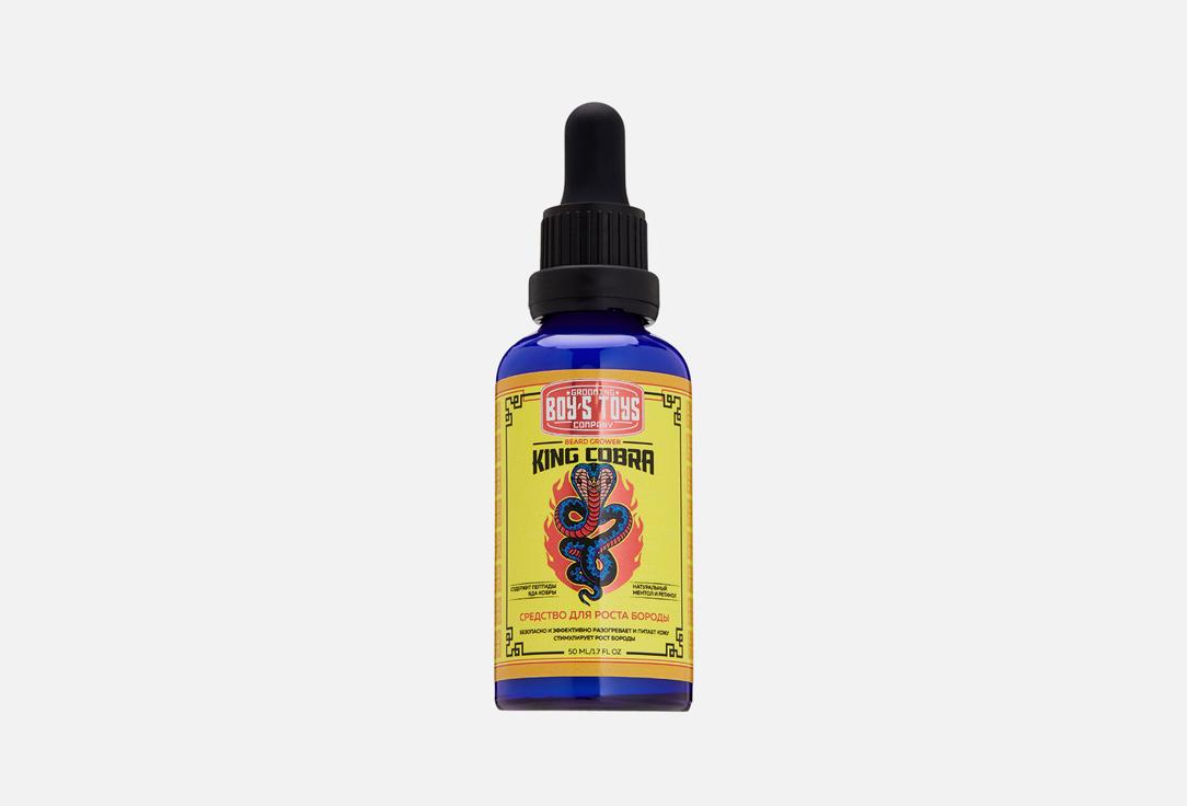 Beard Growth Stimulator King Cobra 50 мл