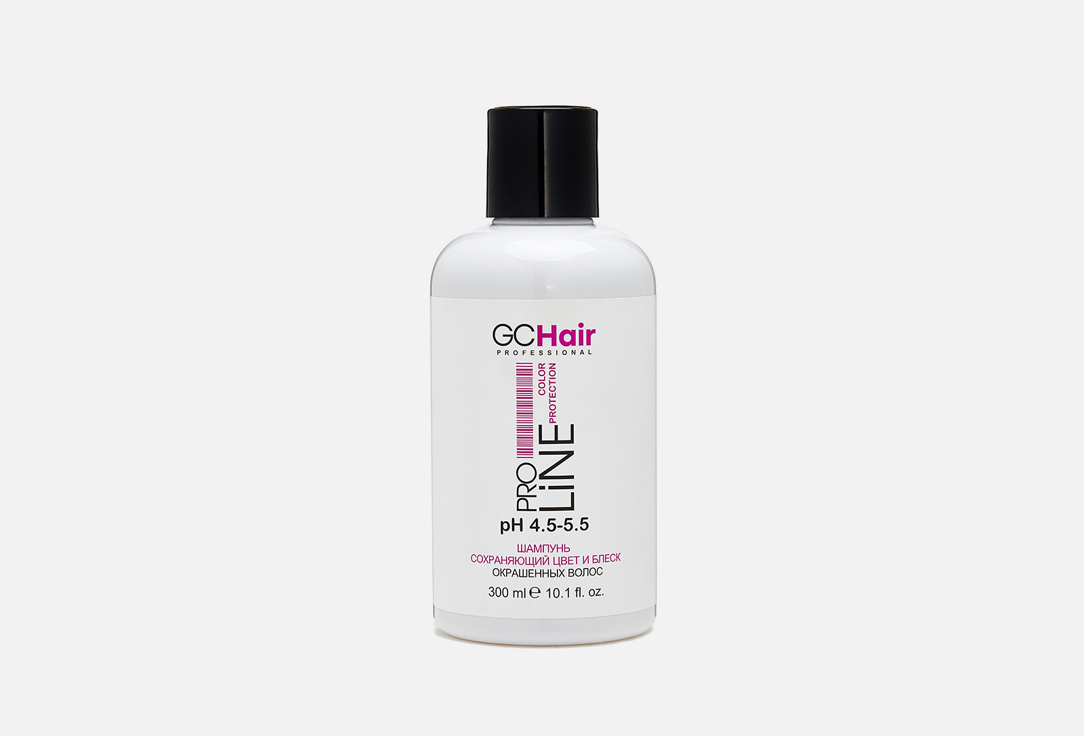 Shampoo that preserves the color and shine of colored hair 300 мл