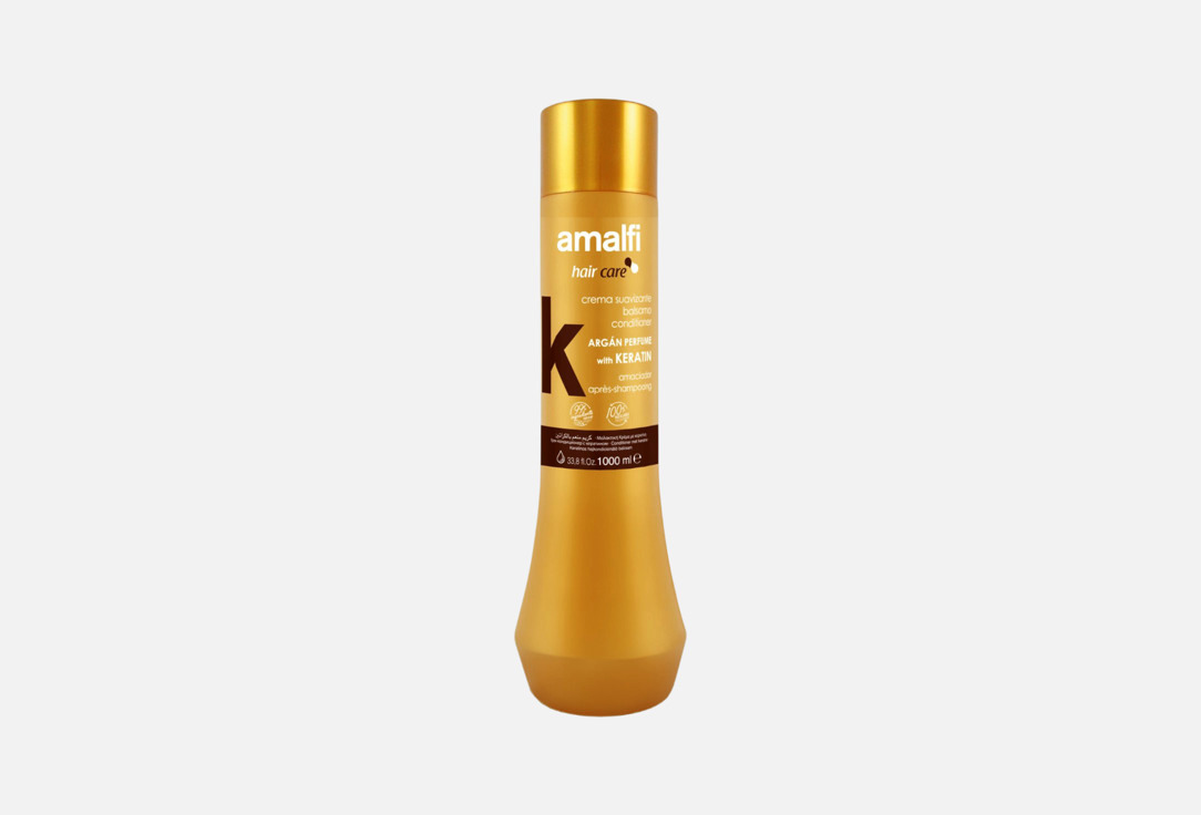 Argan perfume & keratin 1000 мл