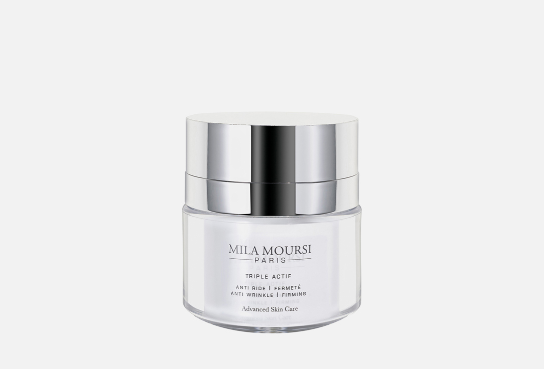 Anti Wrinkle Firming 50 мл