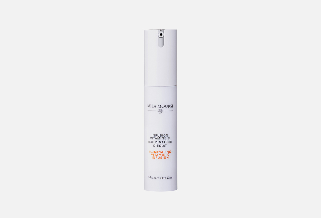 Illuminating Vitamin C Infusion 20 мл